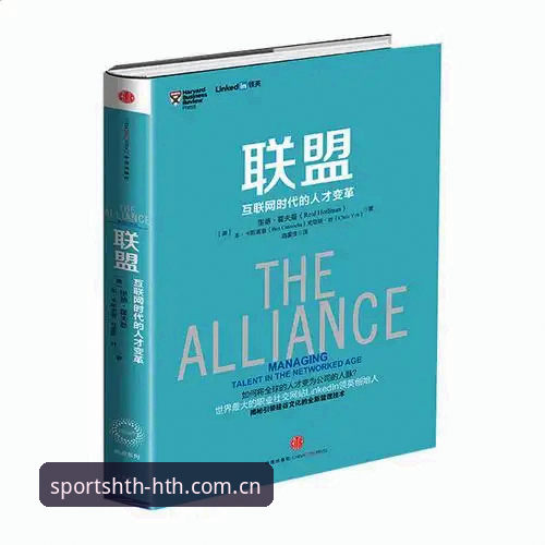 华体会HTH最新版本安装失败？这些解决方法帮你快速搞定